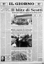 giornale/CFI0354070/1991/n. 168 del 18 agosto